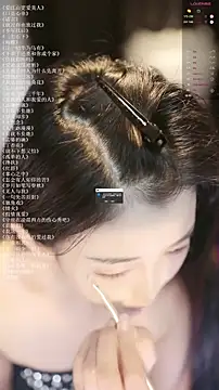 Snapshot of xiaomoli928 chatting on 07/23/26, 09:24 xiaomoli928 online show from 07/23/26, 09:24
