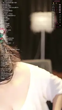 Snapshot of xiaomoli928 chatting on 07/24/26, 09:13 xiaomoli928 online show from 07/24/26, 09:13