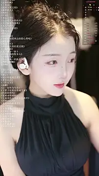Snapshot of xiaomoli928 chatting on 07/25/26, 09:34 xiaomoli928 online show from 07/25/26, 09:34