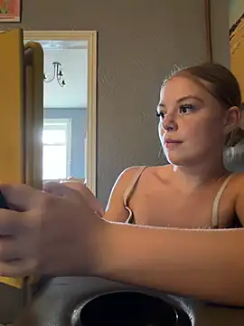 Snapshot of Paige_love chatting on 07/22/26, 02:53 Paige love online show from 07/22/26, 02:53