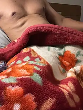 Snapshot of ur_crazybrother chatting on 02/03/26, 04:23 ur crazybrother online show from 02/03/26, 04:23