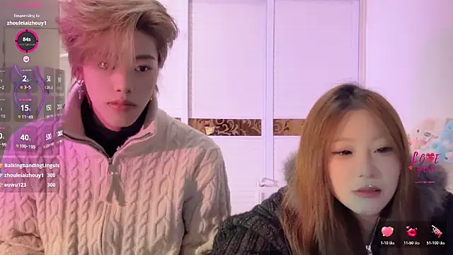 Snapshot of SM_JIAJIA_ZL chatting on 02/01/26, 05:55 SM JIAJIA ZL online show from 02/01/26, 05:55