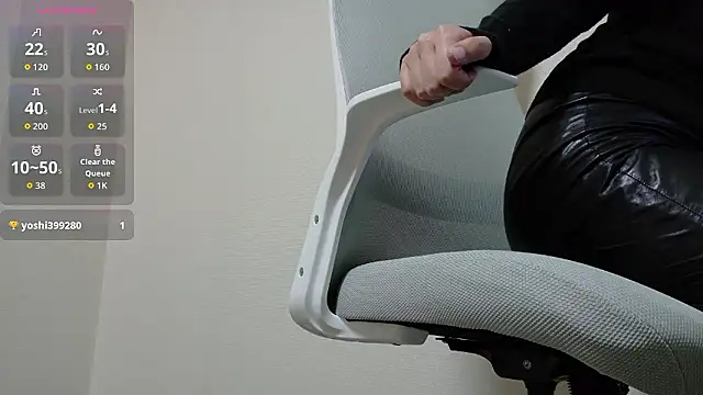 Snapshot of ayumi7 chatting on 02/05/26, 01:54 ayumi7 online show from 02/05/26, 01:54