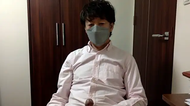 Snapshot of kota69213 chatting on 04/23/26, 12:12 kota69213 online show from 04/23/26, 12:12