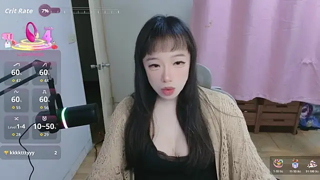 Snapshot of Ranran0710 chatting on 03/16/26, 11:58 Ranran0710 online show from 03/16/26, 11:58