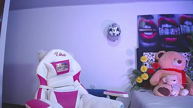 Snapshot of lika_little0 chatting on 06/13/26, 12:30 lika little0 online show from 06/13/26, 12:30