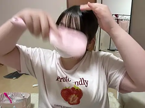 Snapshot of munyutannn_ chatting on 07/28/26, 05:45 munyutannn online show from 07/28/26, 05:45