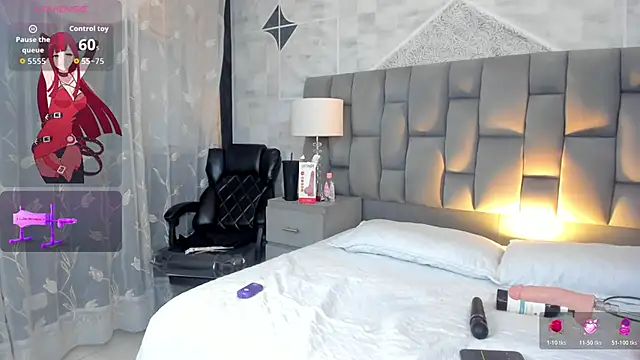 Snapshot of StacyMoon_ chatting on 02/18/26, 04:52 StacyMoon online show from 02/18/26, 04:52