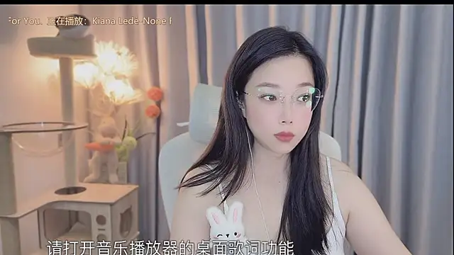 Snapshot of Yumi_yuni chatting on 05/10/26, 02:44 Yumi yuni online show from 05/10/26, 02:44