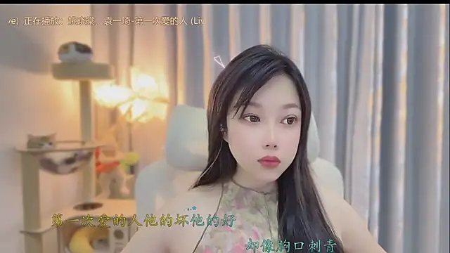 Snapshot of Yumi_yuni chatting on 05/31/26, 01:47 Yumi yuni online show from 05/31/26, 01:47