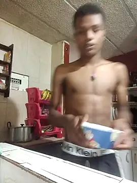 Snapshot of suckdream chatting on 02/19/26, 01:07 suckdream online show from 02/19/26, 01:07