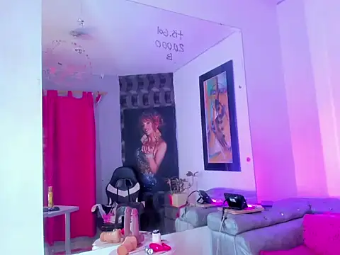 Ciara HotTs online show from 06/22/26, 12:13