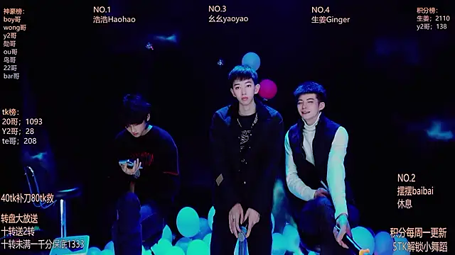 Snapshot of GAY-Sweetheart01 chatting on 02/23/26, 12:41 GAY-Sweetheart01 online show from 02/23/26, 12:41