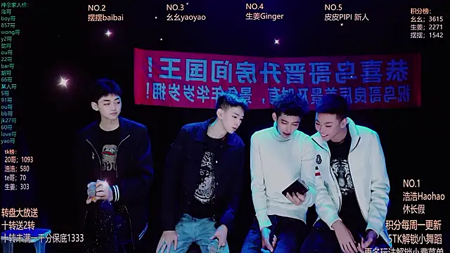 Snapshot of GAY-Sweetheart01 chatting on 03/08/26, 01:03 GAY-Sweetheart01 online show from 03/08/26, 01:03