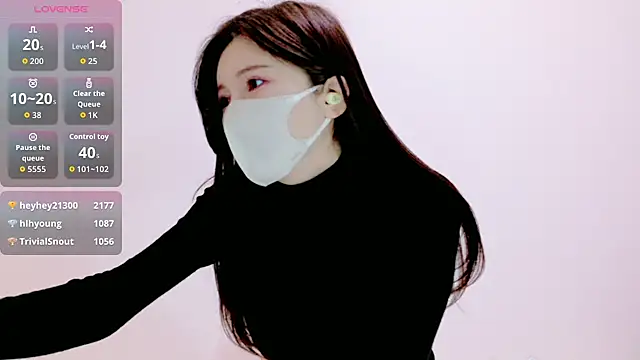 Snapshot of The_Ami_jp chatting on 02/08/26, 03:10 The Ami jp online show from 02/08/26, 03:10