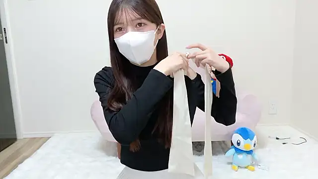 The Ami jp online show from 05/01/26, 10:09