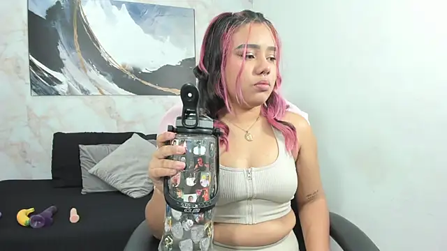 Snapshot of Lilith_traviis chatting on 03/05/26, 08:49 Lilith traviis online show from 03/05/26, 08:49