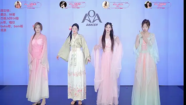   AOA   online show from 06/18/26, 08:13