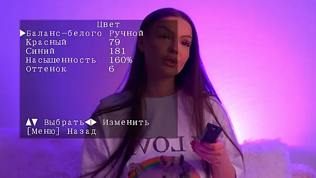 Snapshot of AlexaBright_ chatting on 03/13/26, 11:22 AlexaBright online show from 03/13/26, 11:22