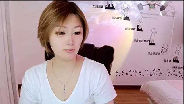Snapshot of zhuzhu-66 chatting on 07/07/26, 07:34 zhuzhu-66 online show from 07/07/26, 07:34