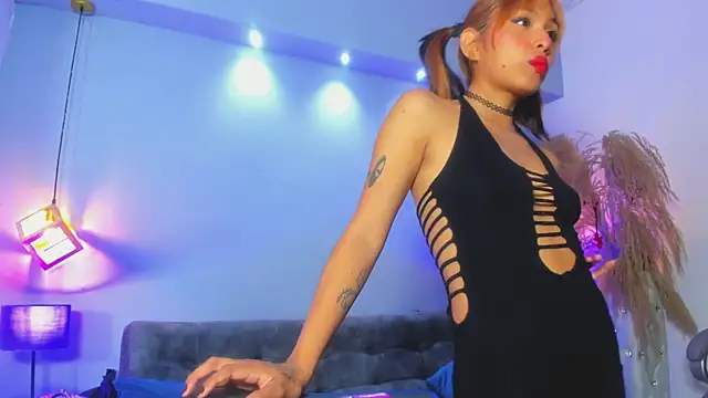 Wildkiitty online show from 05/06/26, 04:08