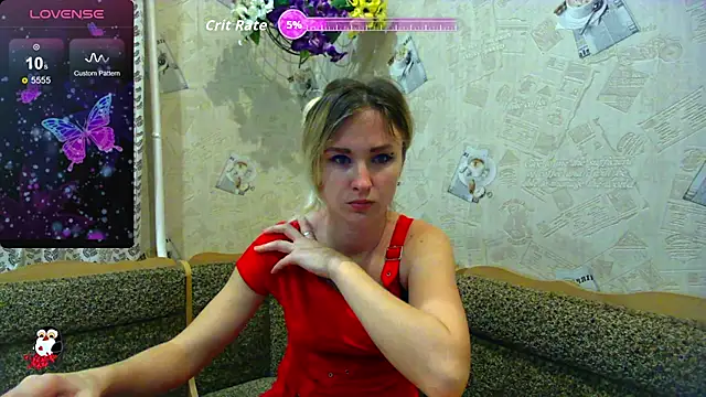 Snapshot of HarleyWidLife chatting on 02/16/26, 04:14 HarleyWidLife online show from 02/16/26, 04:14