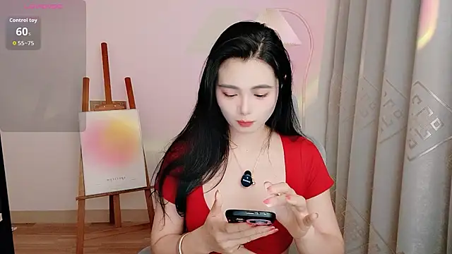 Snapshot of TT-AFGLOO chatting on 03/11/26, 02:12 TT-AFGLOO online show from 03/11/26, 02:12