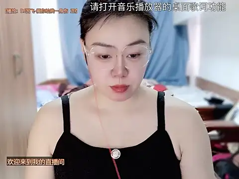 yingying1222 online show from 03/21/26, 12:37