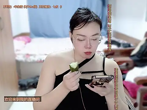 yingying1222 online show from 03/25/26, 11:49