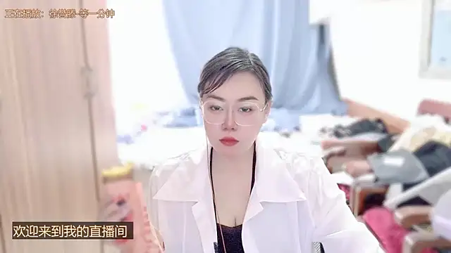 yingying1222 online show from 03/31/26, 01:40