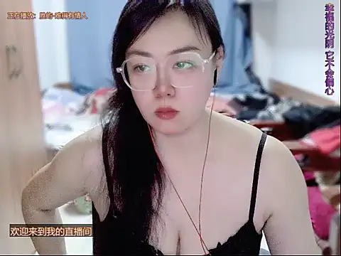 yingying1222 online show from 04/20/26, 11:46