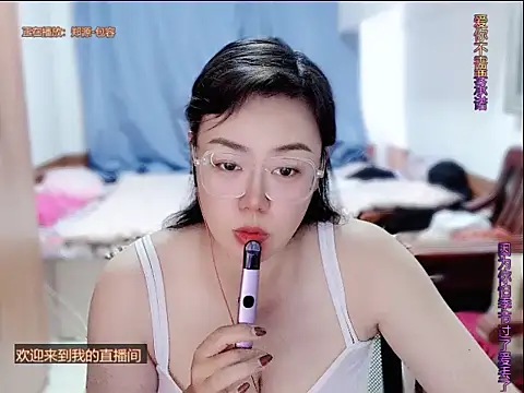 yingying1222 online show from 05/29/26, 08:56