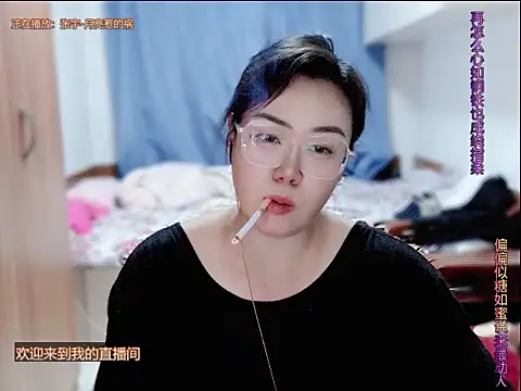 yingying1222 online show from 06/01/26, 01:13