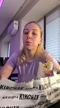 LovelyMiley online show from 02/26/26, 01:10