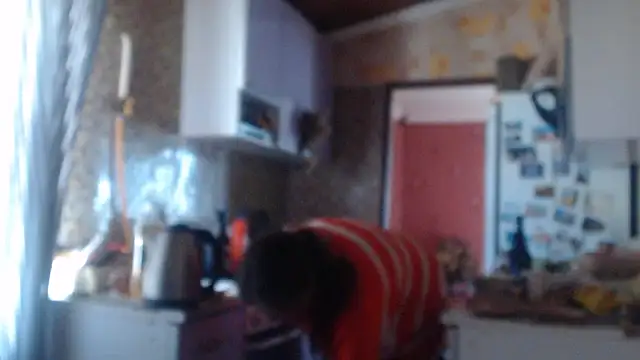 Snapshot of EliciaKush chatting on 03/01/26, 08:27 EliciaKush online show from 03/01/26, 08:27