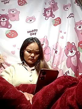 Snapshot of Luminana chatting on 03/11/26, 01:11 Luminana online show from 03/11/26, 01:11