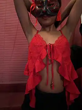 LadyKitsune online show from 02/15/26, 05:26