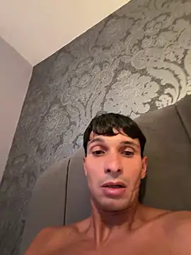 Snapshot of bibigcockgraber chatting on 04/04/26, 06:16 bibigcockgraber online show from 04/04/26, 06:16