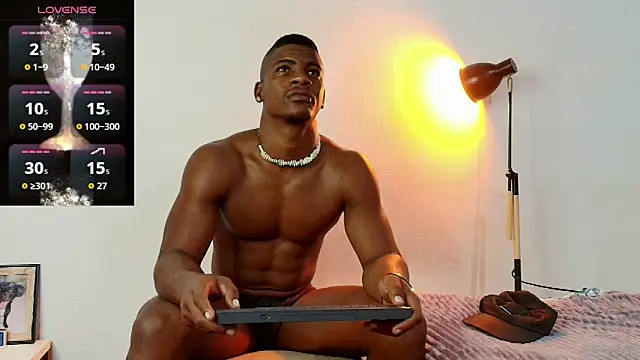 Snapshot of Lebron_black_ chatting on 06/07/26, 12:04 Lebron black online show from 06/07/26, 12:04