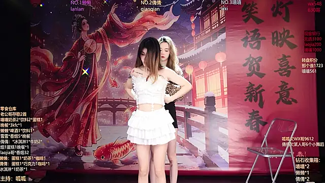 Snapshot of Bgirl-001 chatting on 03/05/26, 11:17 Bgirl-001 online show from 03/05/26, 11:17