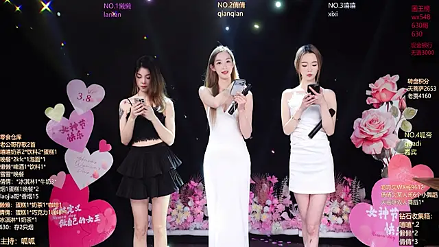 Snapshot of Bgirl-001 chatting on 03/08/26, 11:14 Bgirl-001 online show from 03/08/26, 11:14