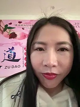 Snapshot of Chery_mup chatting on 02/19/26, 03:24 Chery mup online show from 02/19/26, 03:24