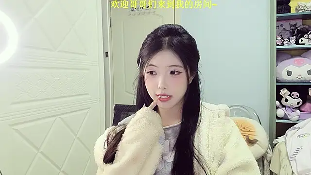 Snapshot of Lucky-Jiner chatting on 03/20/26, 01:27 Lucky-Jiner online show from 03/20/26, 01:27