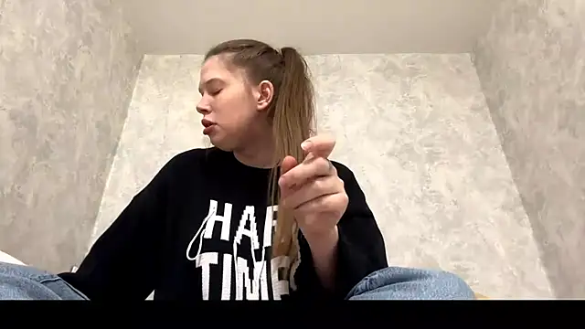 Lunexia Kysstoria online show from 02/18/26, 03:52