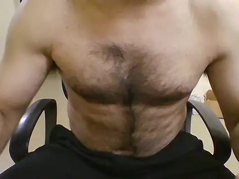 Snapshot of siditrix17 chatting on 05/12/26, 03:20 siditrix17 online show from 05/12/26, 03:20