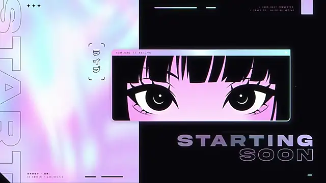 Snapshot of thea_cake chatting on 02/28/26, 10:44 thea cake online show from 02/28/26, 10:44