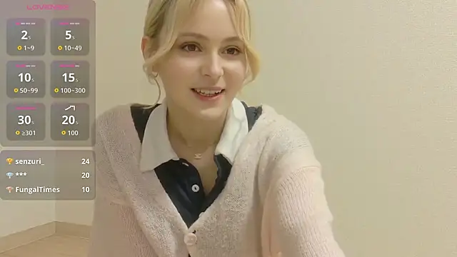 Snapshot of e_ri_ka93 chatting on 02/19/26, 06:20 e ri ka93 online show from 02/19/26, 06:20