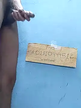 Snapshot of Bangladeshi_big chatting on 03/15/26, 09:37 Bangladeshi big online show from 03/15/26, 09:37