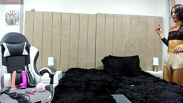 Snapshot of valery_slim18 chatting on 03/04/26, 11:44 valery slim18 online show from 03/04/26, 11:44