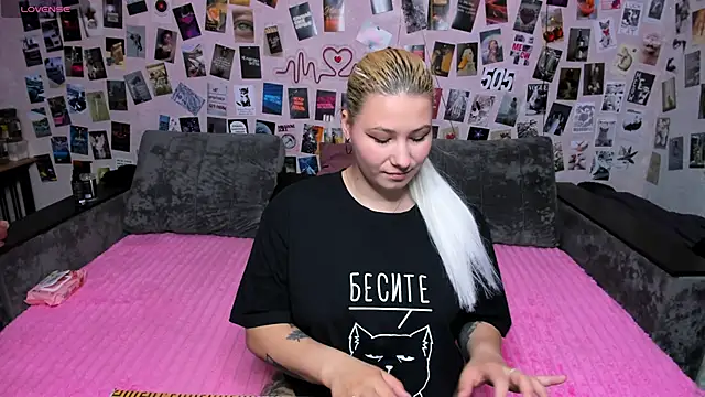 x Ulya1cutex online show from 05/03/26, 04:02